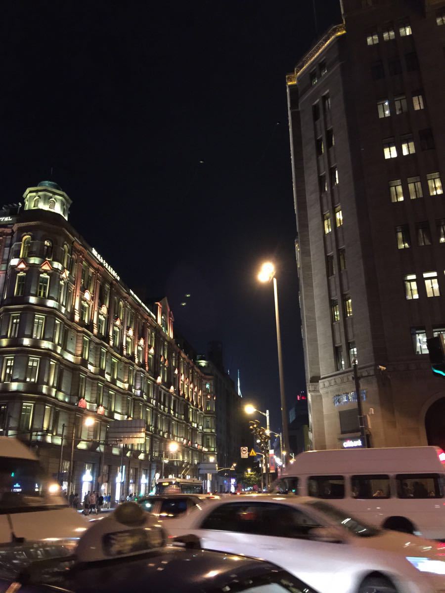 游民星空 第18页