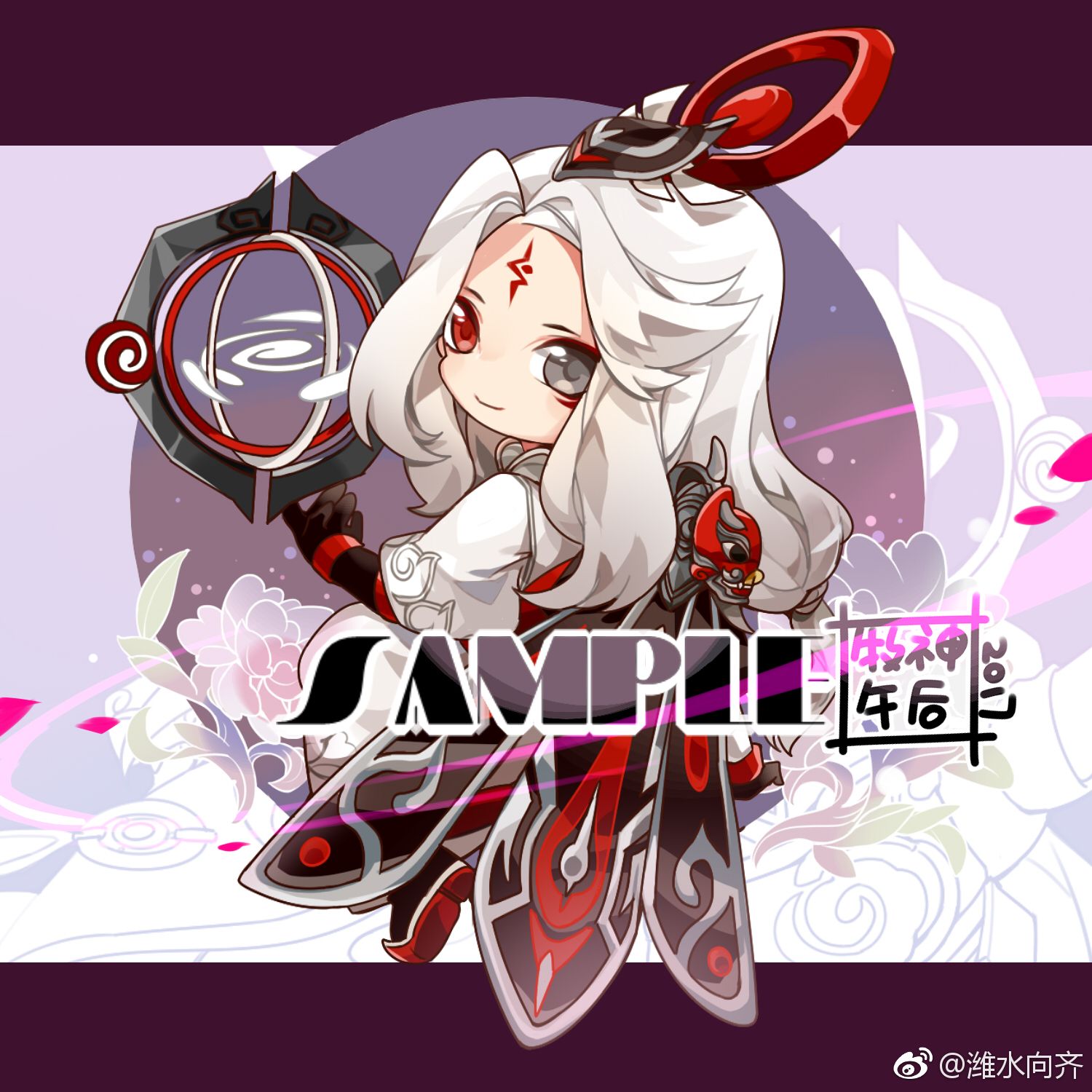 王者荣耀明世隐颜色链子代表什么