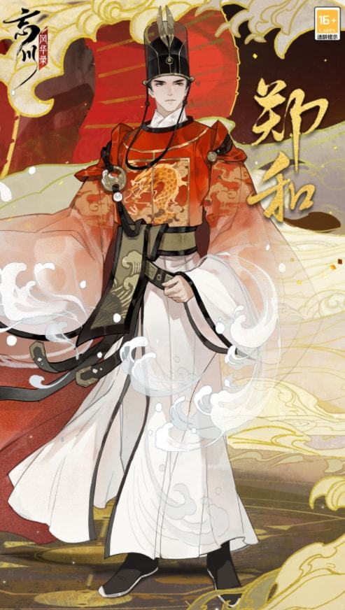 龙袍下的她by黛妃百度txt