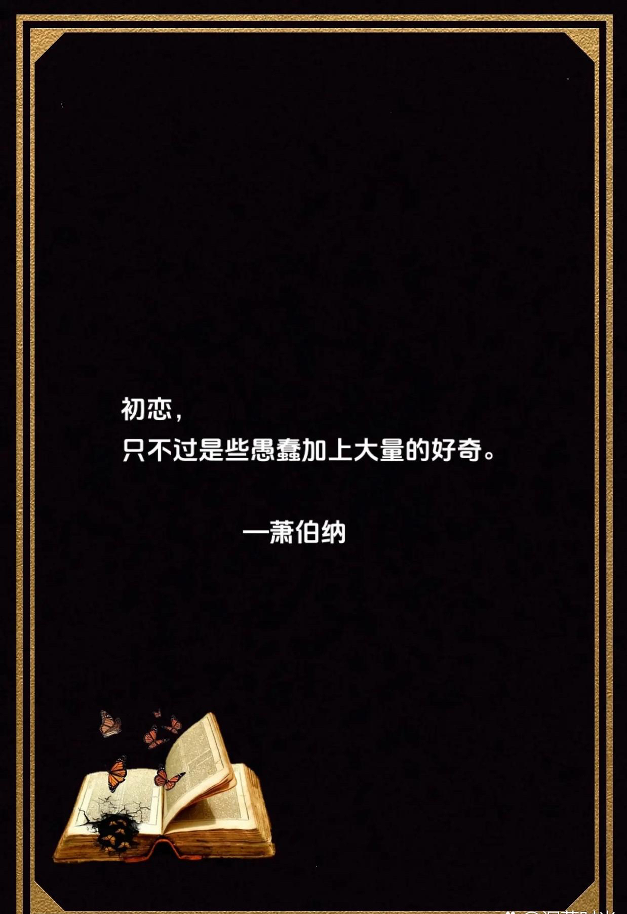悔恨莫及的意思是什么悔恨莫及解释