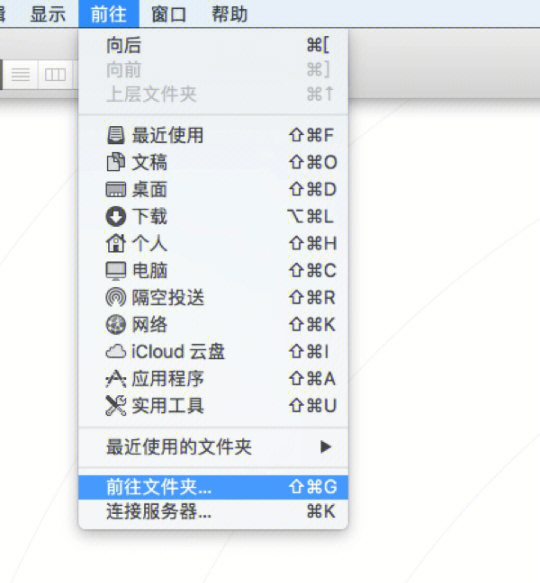qq聊天怎么删除聊天记录