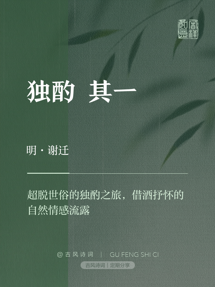 快科技下载 第19页