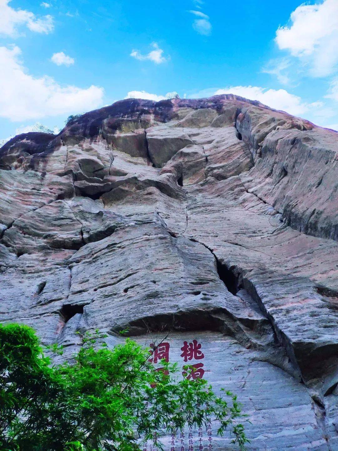 小米应用商店 第20页