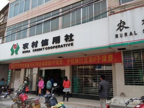 现在跨行取钱要手续费吗