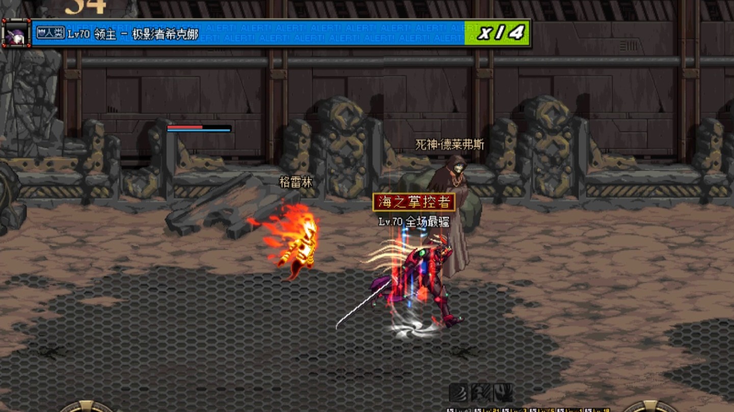 DNF绝望之塔在哪里啊