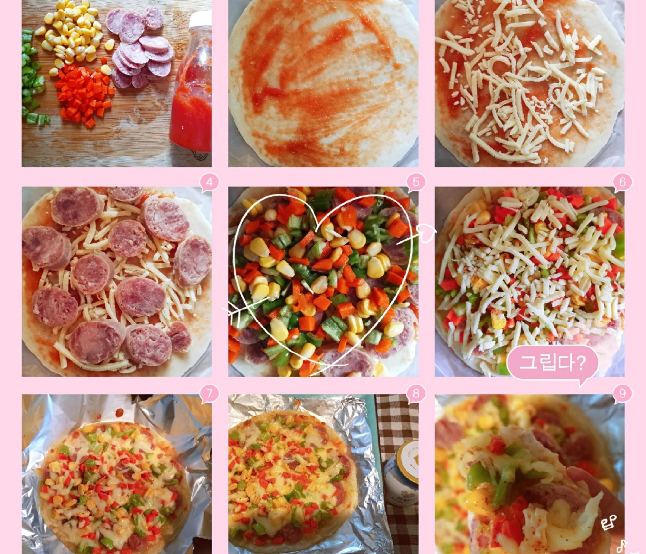 2025年10月20日 第3页