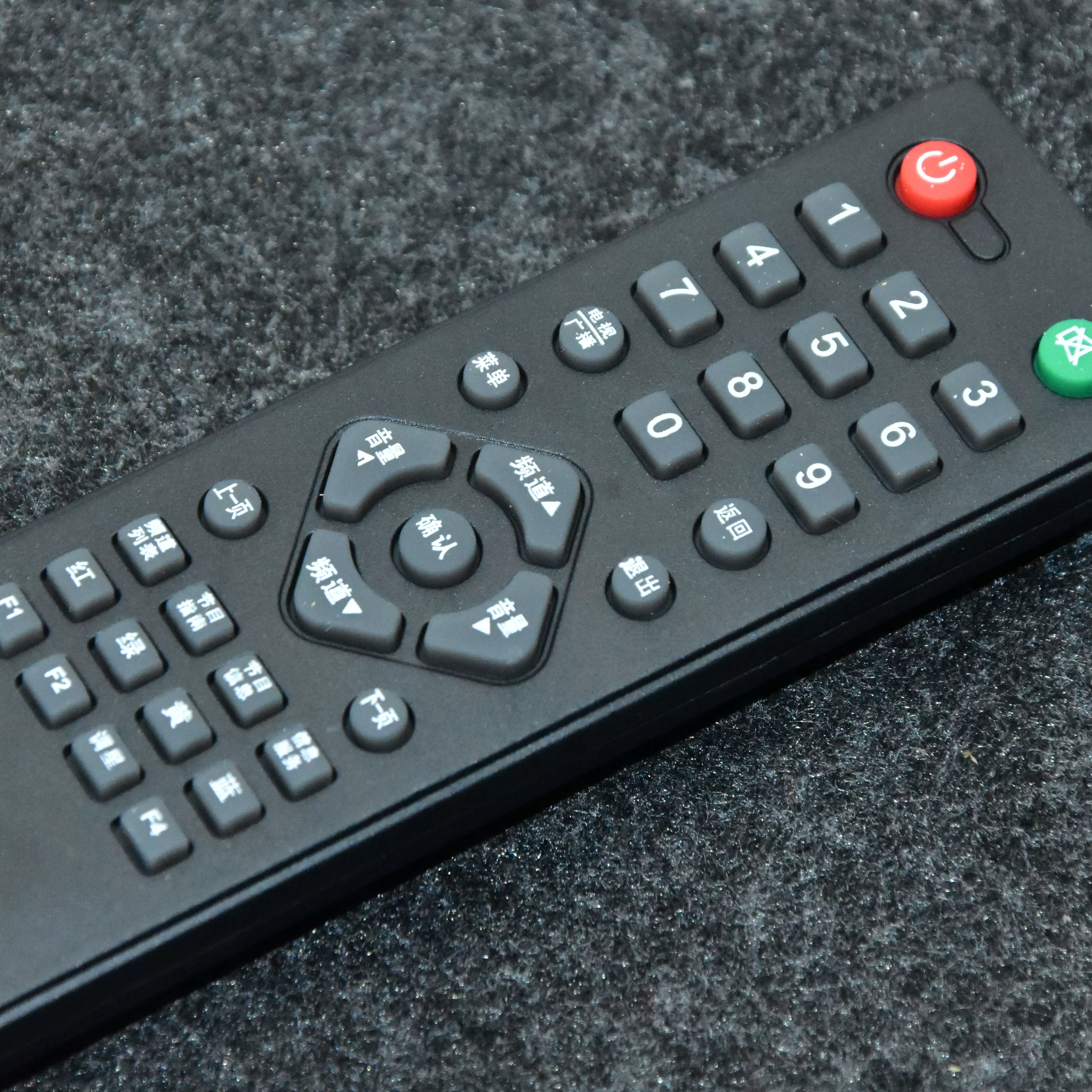 中星九号卫星2022节目最新参数