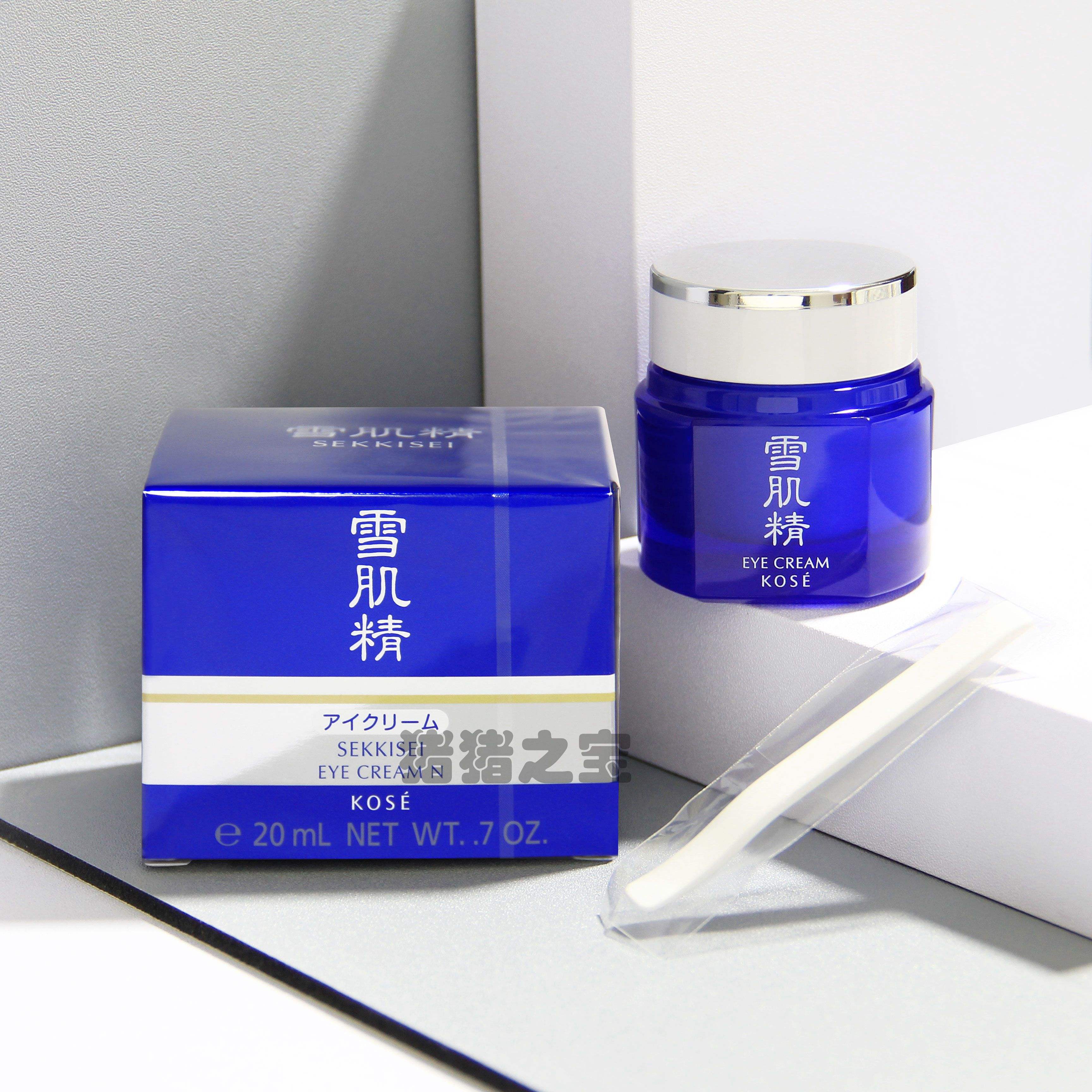 雪肌精的化妆品怎么样