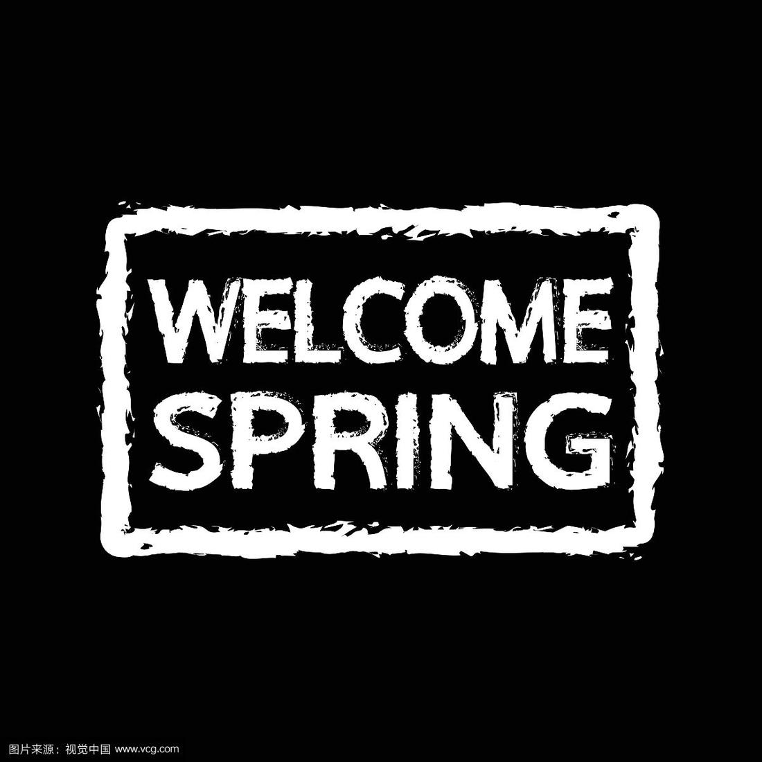 欢迎下次光临用英语怎么说