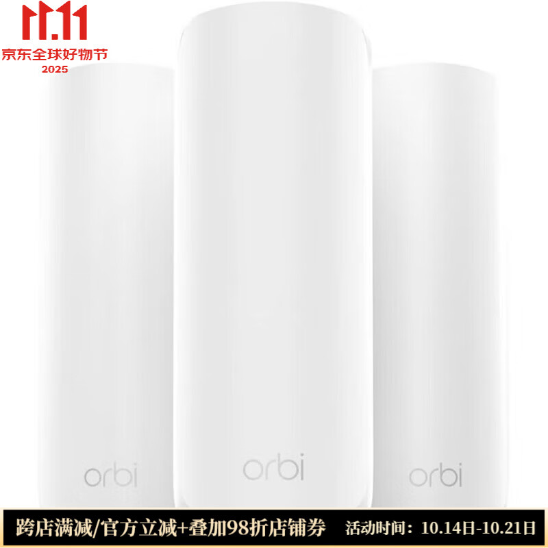 360路由器ip地址是多少