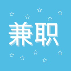 什么样的兼职比较好做?