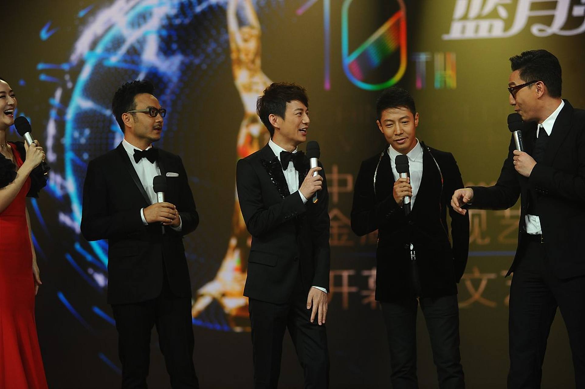 何炅撒贝宁主持的节目叫什么