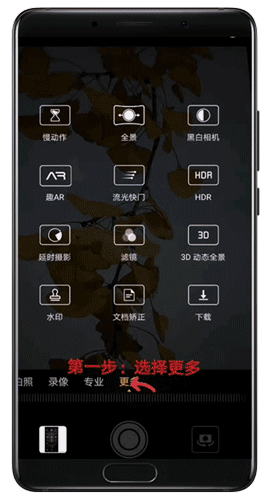 电脑之家下载 第14页