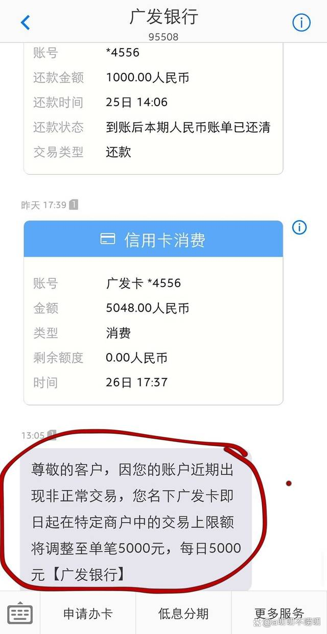银行卡被锁本人来不了怎么办