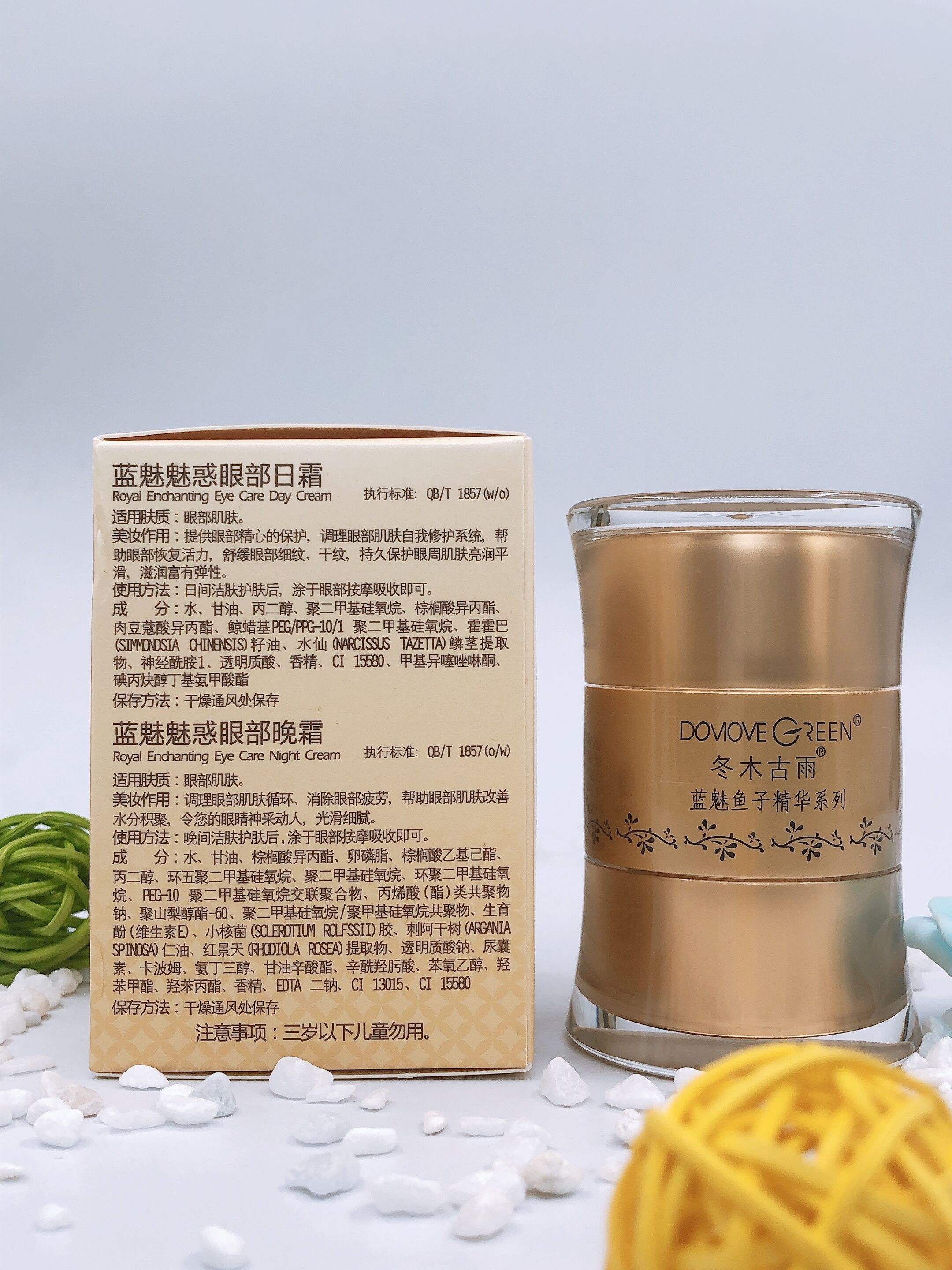 冬木古雨是正规牌子吗