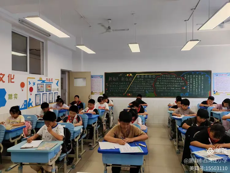 竞赛的单词竞赛的单词是什么