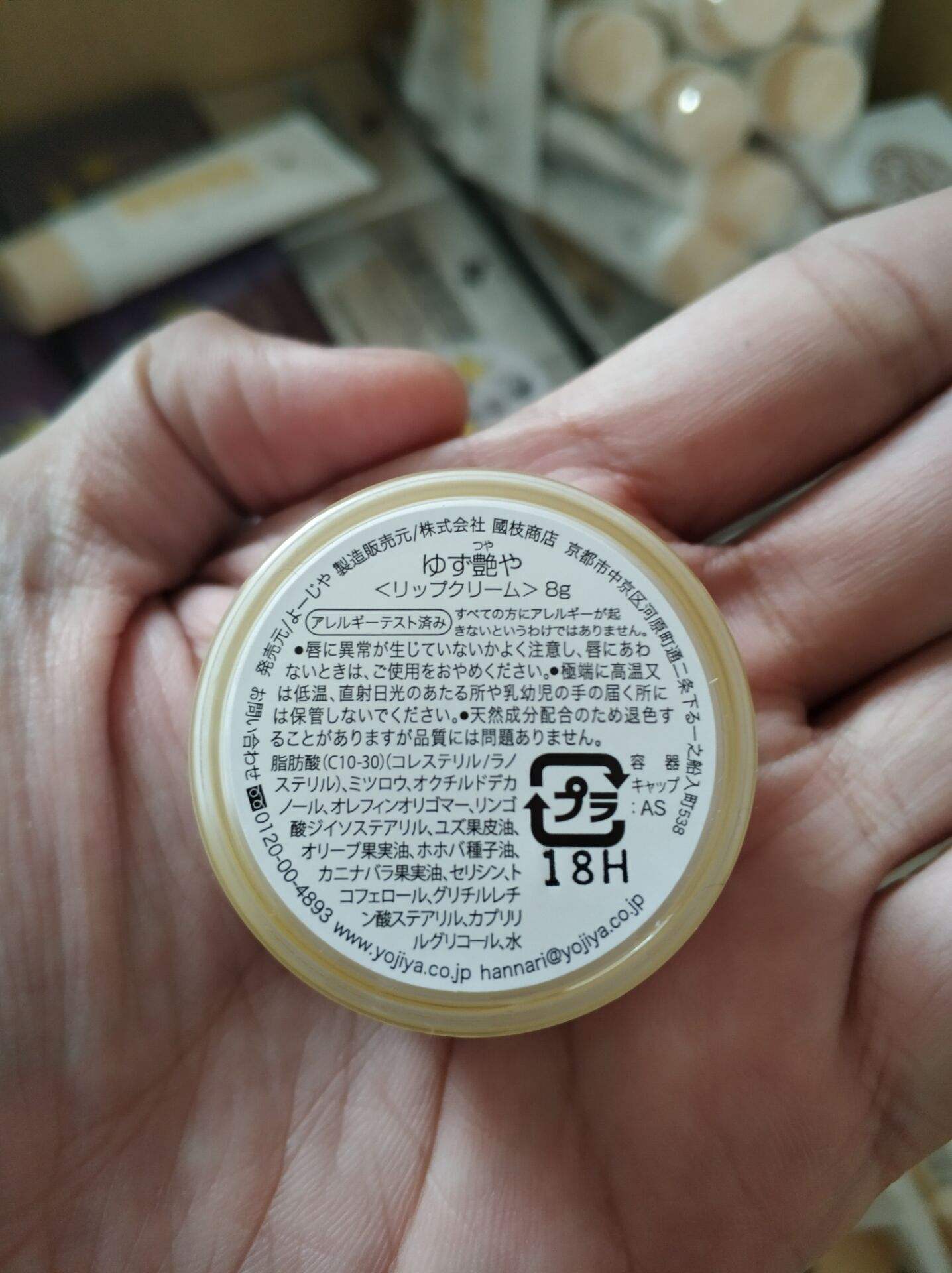 日本人都用什么牌子的化妆品