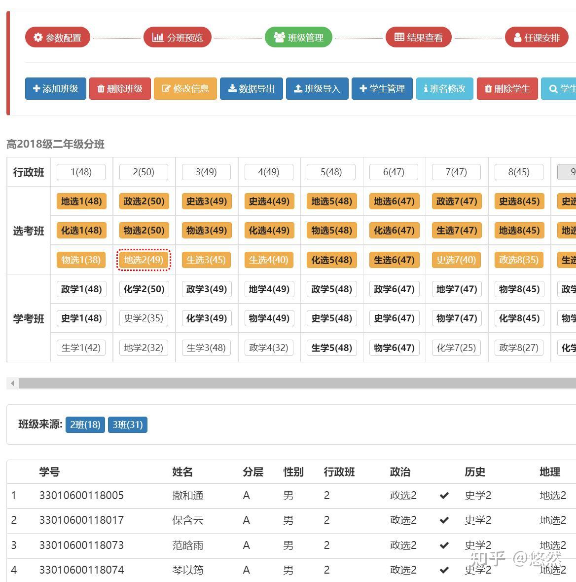 上班997是什么意思