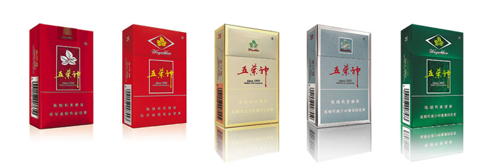 2021年五叶神香烟价格表一览