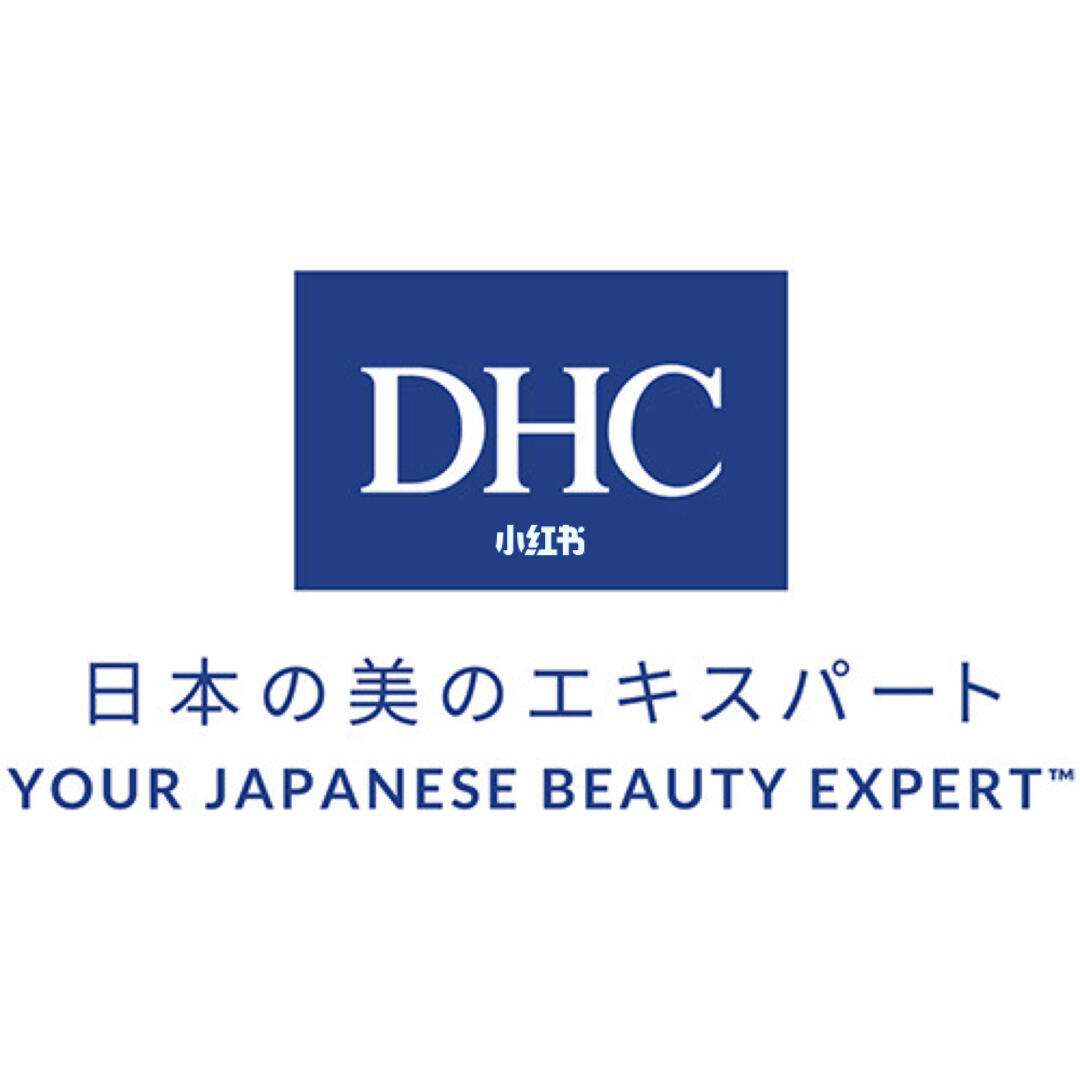 japanese是什么意思