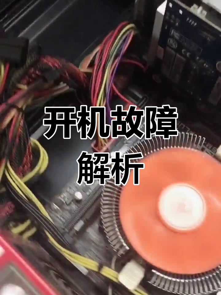百度网盘 第12页