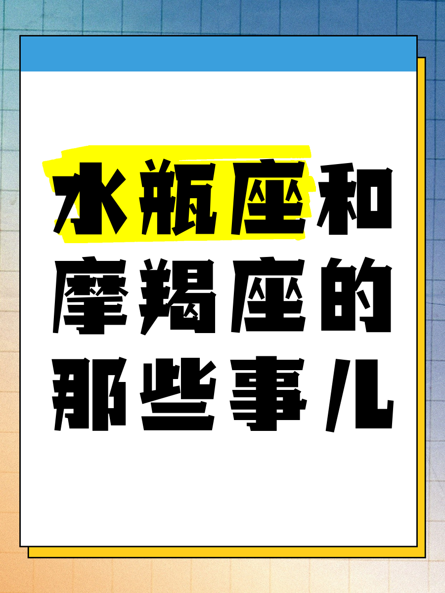 2025年10月27日 第4页