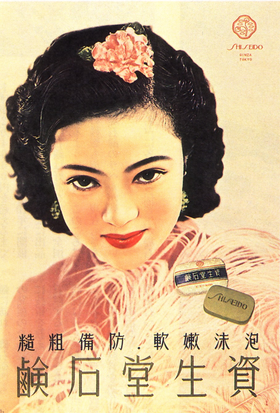 张学友的李香兰表达的是何种意思