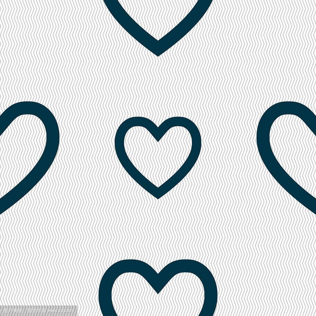 爱心符号怎么打爱心符号怎么打出来