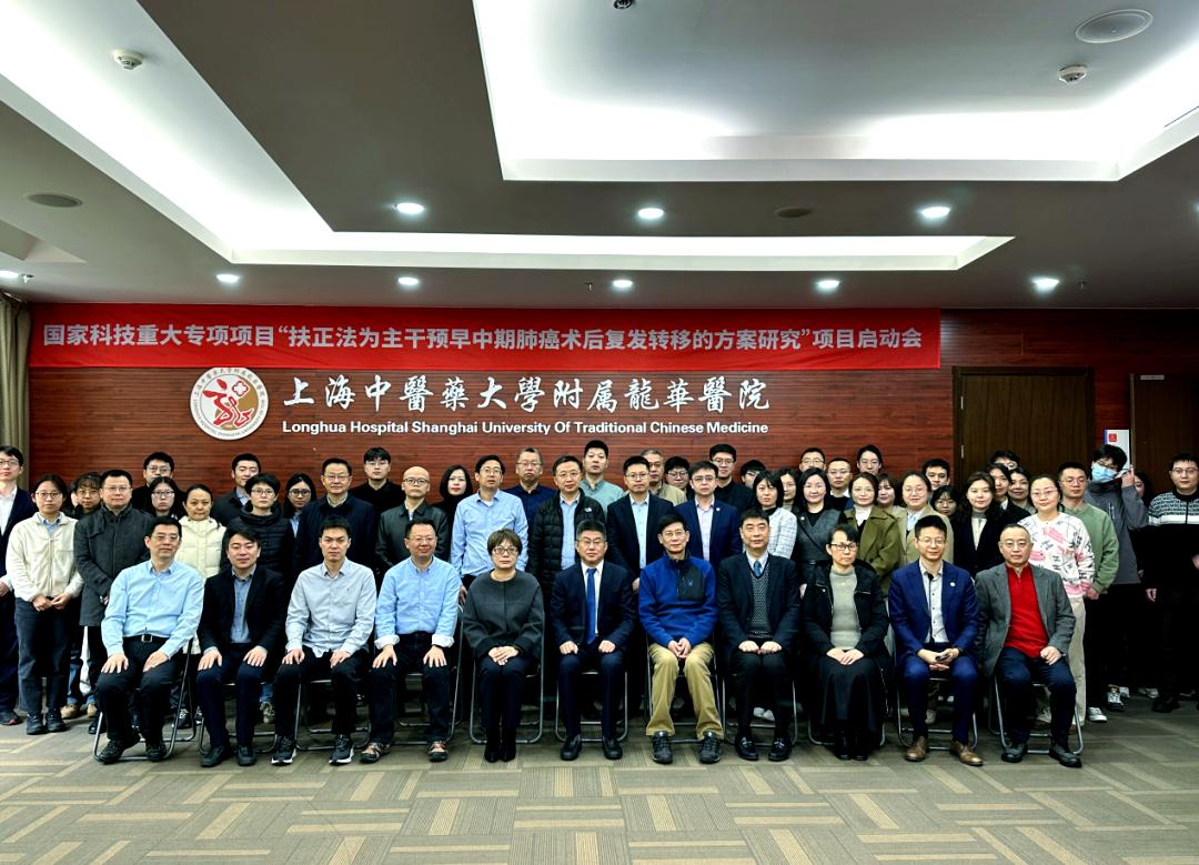 紫龙金片有什么治疗优势