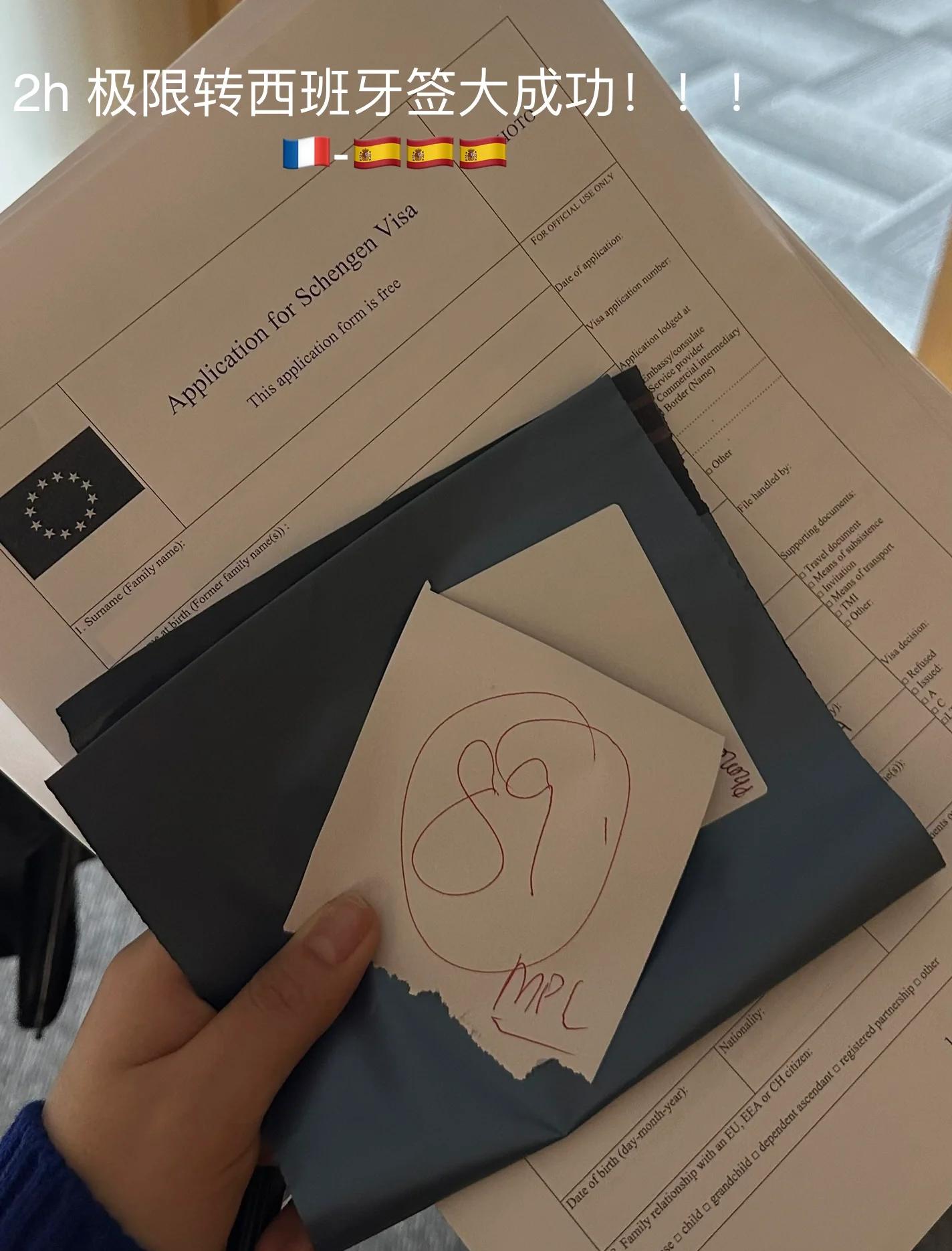 50个无法拒绝的迟到理由