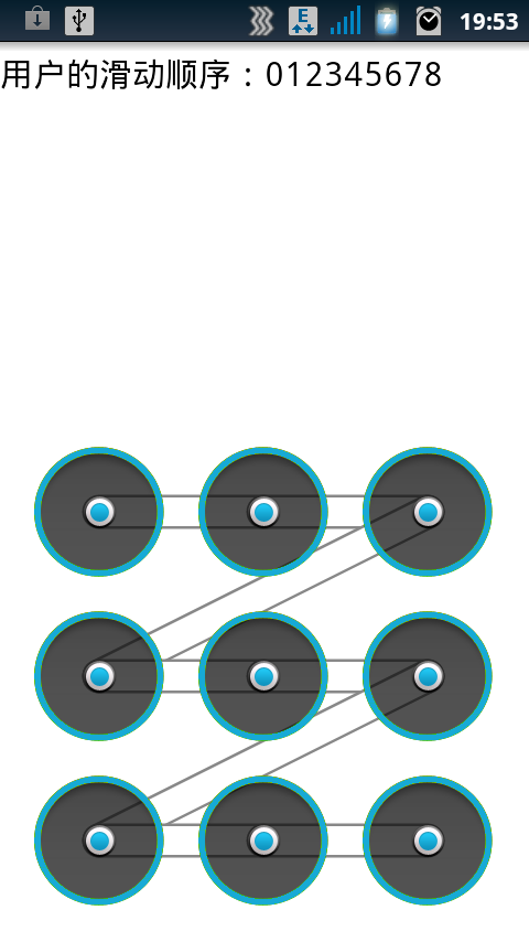 食品伙伴网 第12页
