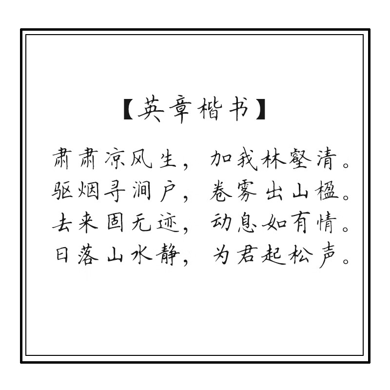 雪中悍刀行经典语录大全