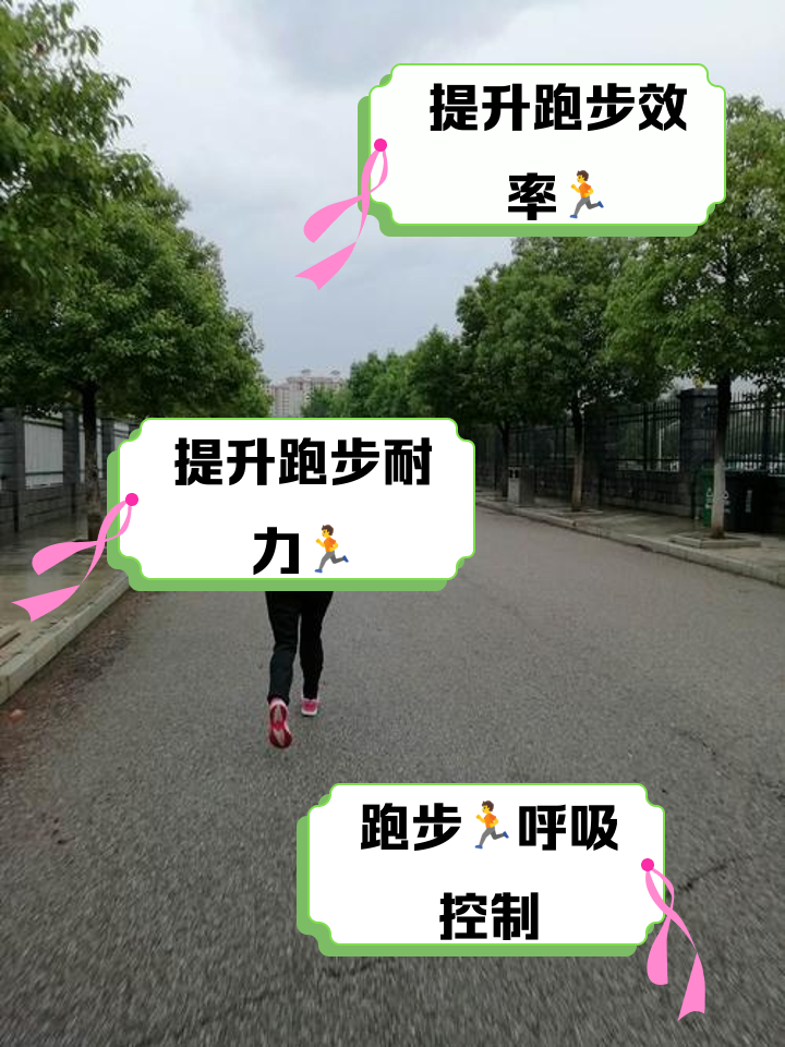 跑得快的十句口诀技巧都有哪些