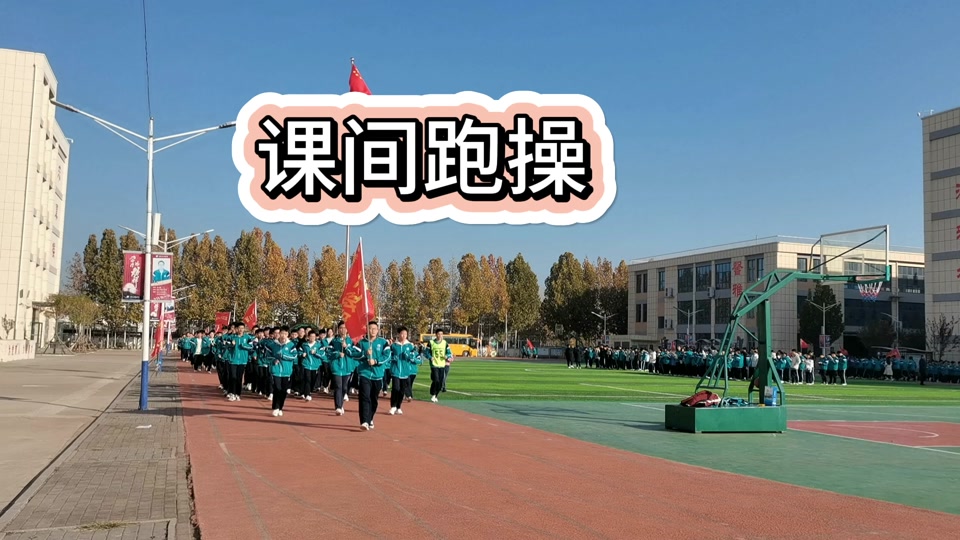 邯郸卓越中学高中怎么样
