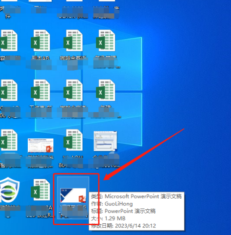 vivo应用商店 第13页