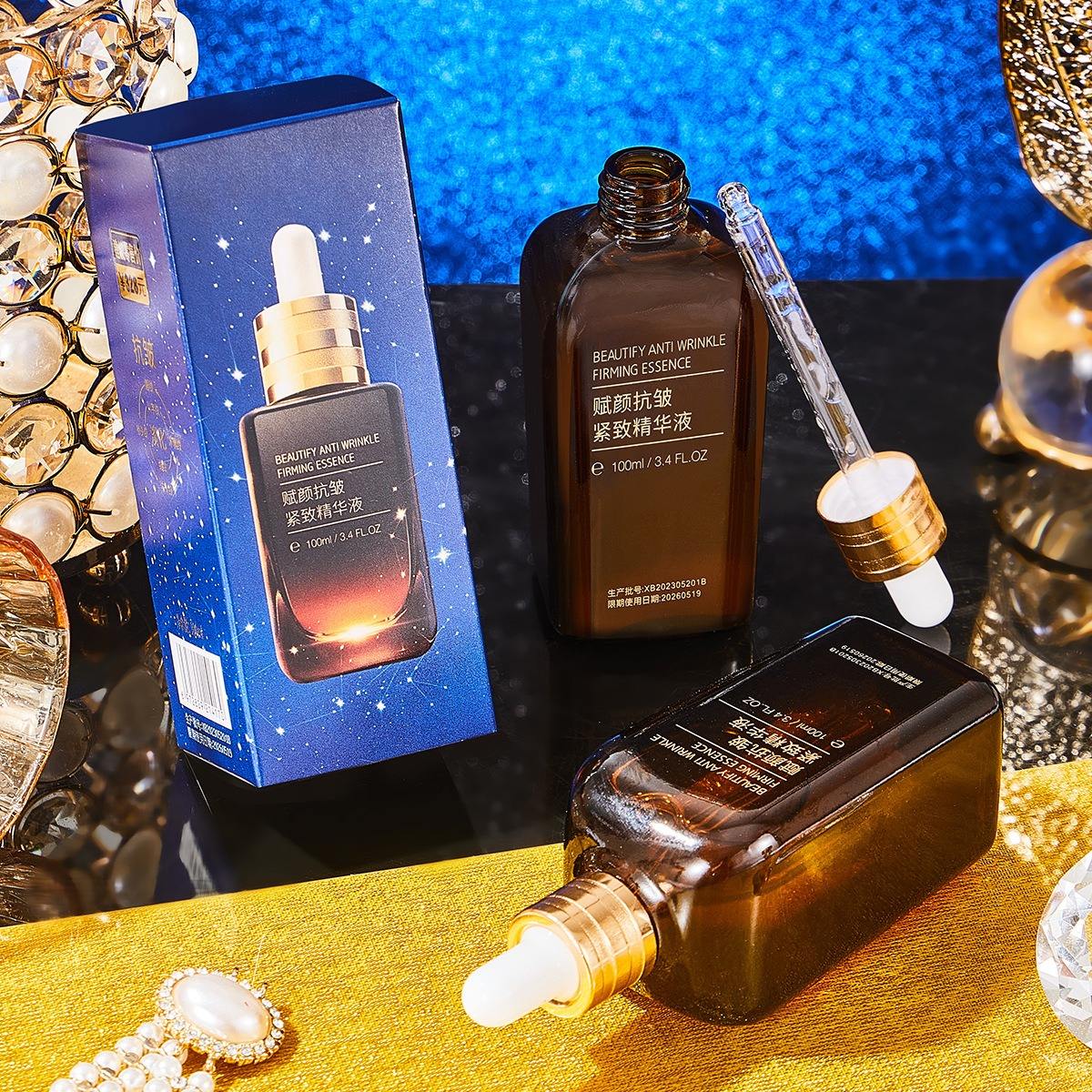 护肤小窍门,小棕瓶的使用顺序是什么?