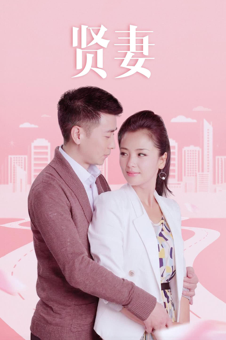 保剑锋演过的电视剧有什么