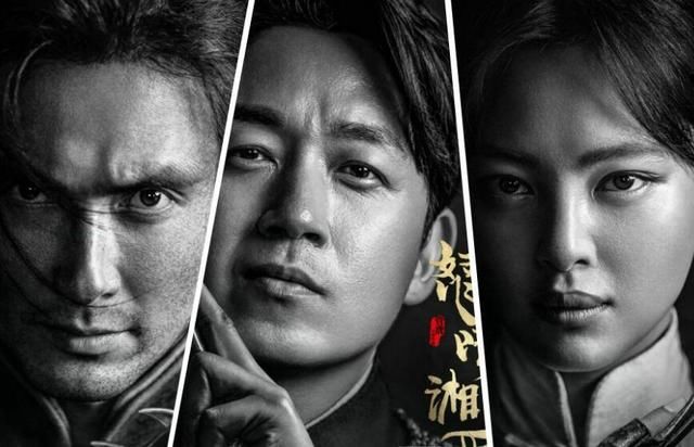 华为应用市场 第13页