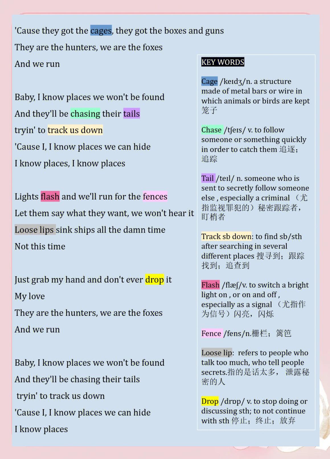 英语scene什么意思