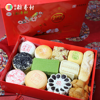 可以带走的北京特产有什么