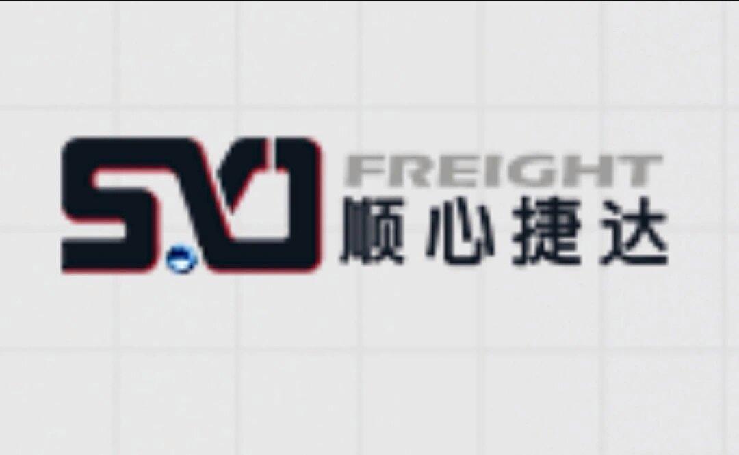 顺心快运是不是骗局套路