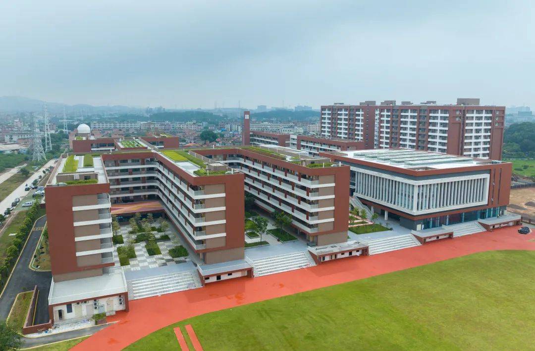 东莞最好的中学有哪些