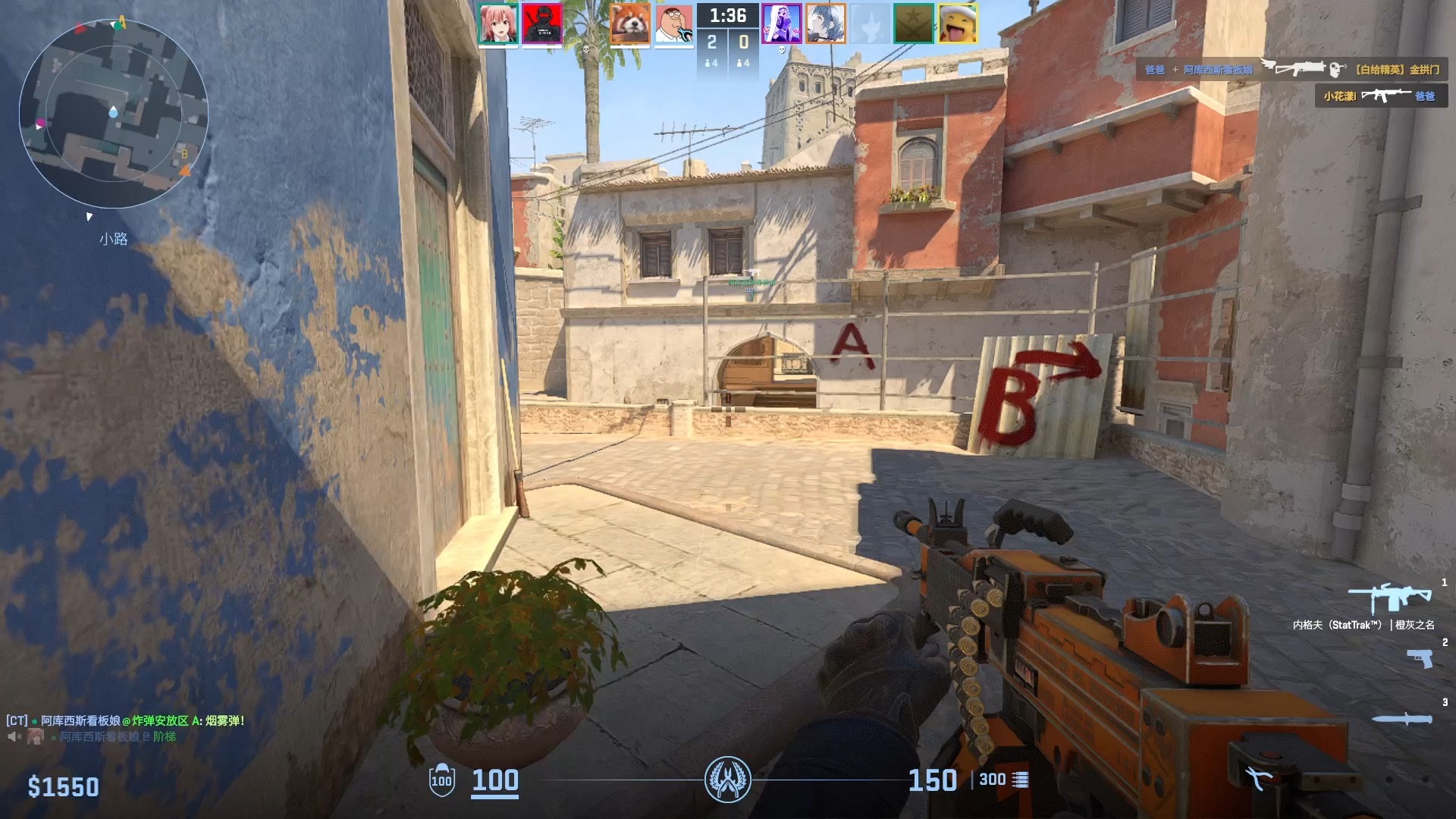 steam上怎么下CSGO?