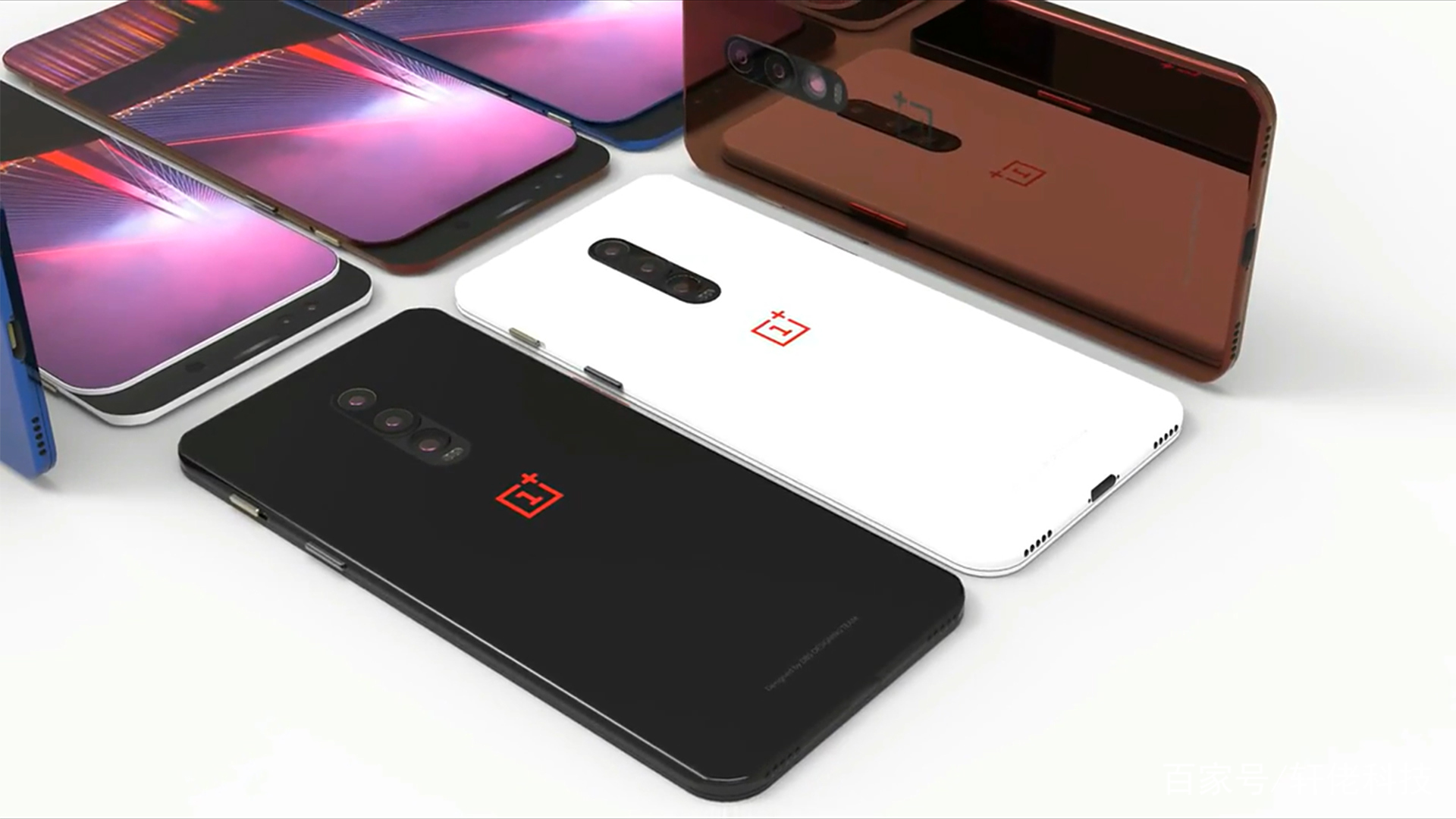 oneplus7是什么机