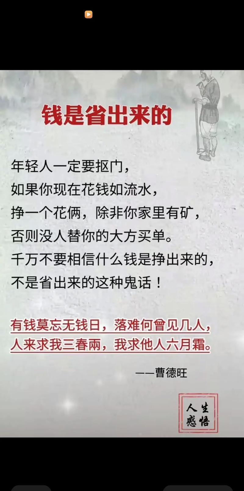 用取其精华,去其糟粕造句子